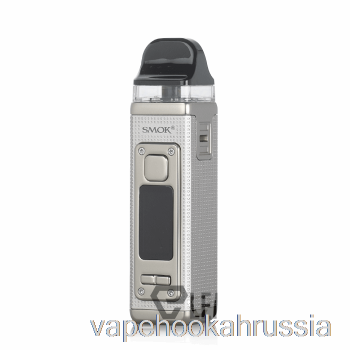 Vape Juice Smok RPM 4 60 Вт система капсул бледное шампанское